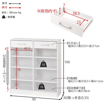 ブックラックRCC 1708BR 送料無料-16