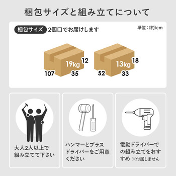 ブックラックRCC 1708BR 送料無料-17