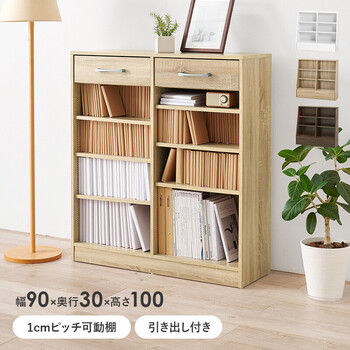 ブックラックRCC 1708BR 送料無料-1