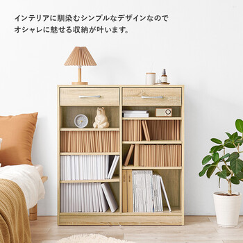 ブックラックRCC 1708BR 送料無料-6