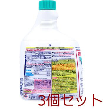 花王 キッチン泡ハイター 業務用 つけかえ用 1000mL 3個セット 送料無料-1
