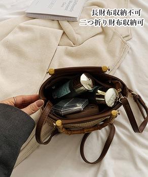かごバッグ ミニスクエアバッグ 2WAY 送料無料 即日発送-9