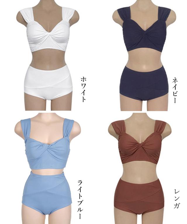 ツイストタンキニ レディース水着 可愛い 送料無料 即日発送-1