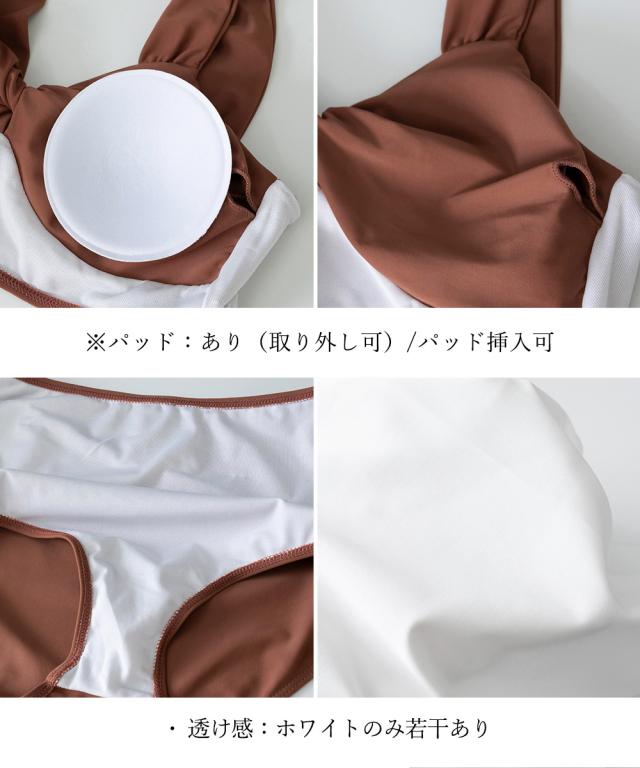 ツイストタンキニ レディース水着 可愛い 送料無料 即日発送-3