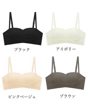 ストラップレスブラ盛れるずれない落ちない 送料無料 即日発送-1