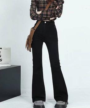 フレアデニムパンツ ストレッチパンツ 送料無料 即日発送-2