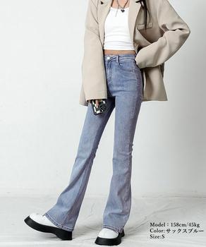 フレアデニムパンツ ストレッチパンツ 送料無料 即日発送-4