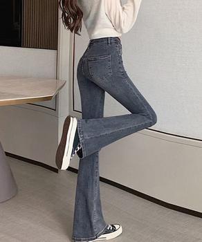 フレアデニムパンツ ストレッチパンツ 送料無料 即日発送-7