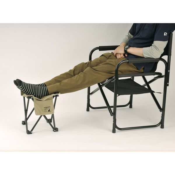 シャルマンちょこっとチェアカーキ 2個セット 送料無料 即日発送-2