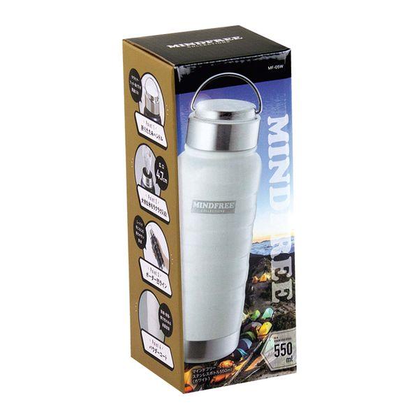 MINDFREEマインドフリーステンレスボトル700mlホワイト 送料無料 即日発送-2