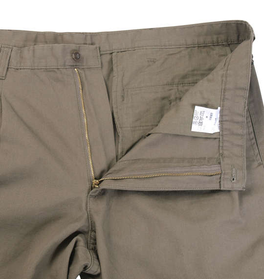 大きいサイズ Mc.S.P ソフトチノツータックパンツ 97 100 105 110 115 120 125 130 MC445703-59146 ラッピング可 送料無料 即日発送-3