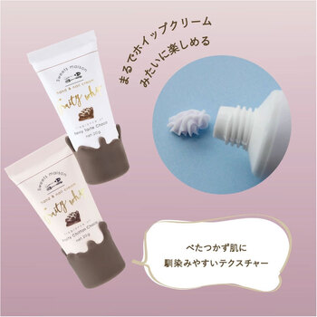 スウィーツメゾン フルーティ ホイップ ハンド＆ネイルクリーム ギフト20g×3種類入 2セット 送料無料-3
