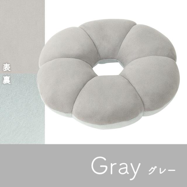 クッション 円座 花 穴あき パステル 約40cm丸 ポム 花円座 送料無料-3