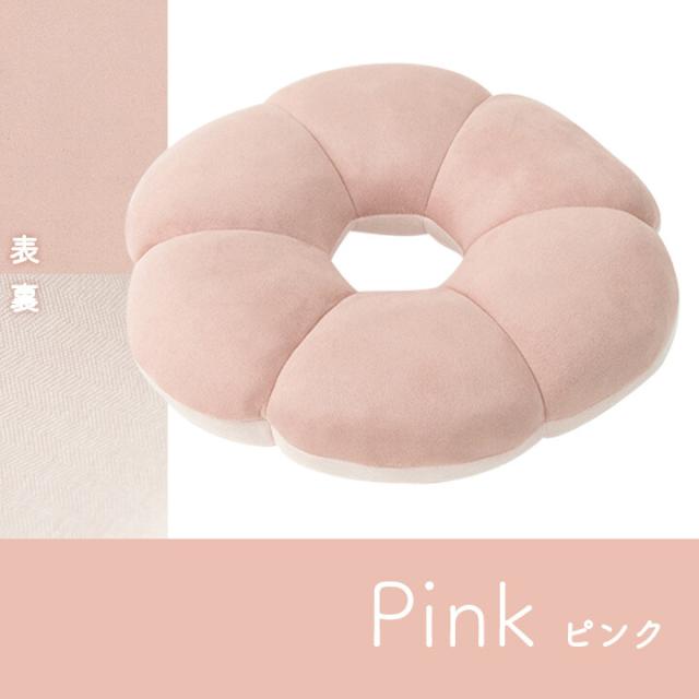 クッション 円座 花 穴あき パステル 約40cm丸 ポム 花円座 送料無料-4