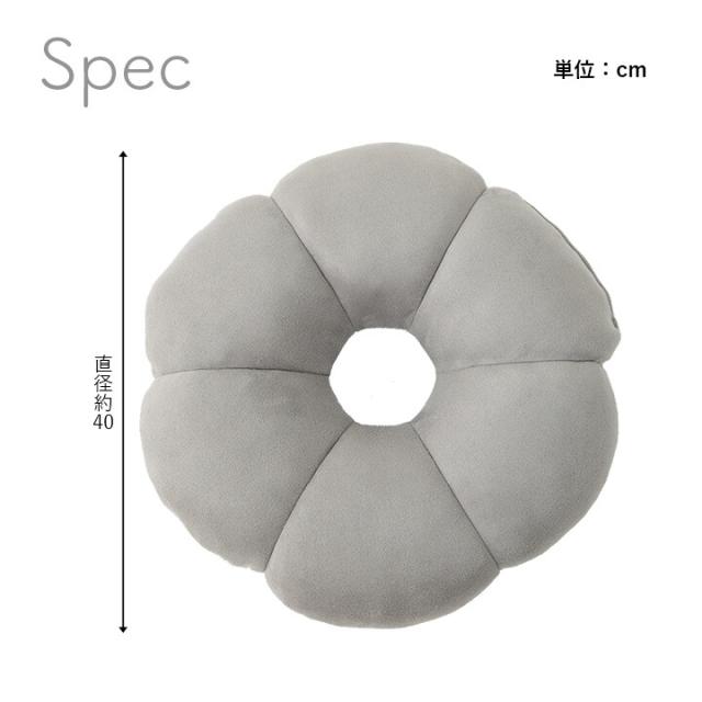 クッション 円座 花 穴あき パステル 約40cm丸 ポム 花円座 送料無料-5