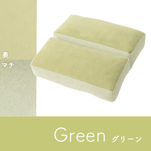 クッション 腰当 セアテ シート パステル 約42×42cm ポム 2連 送料無料-2