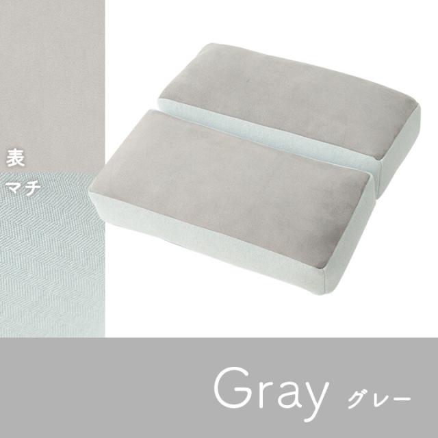 クッション 腰当 セアテ シート パステル 約42×42cm ポム 2連 送料無料-3