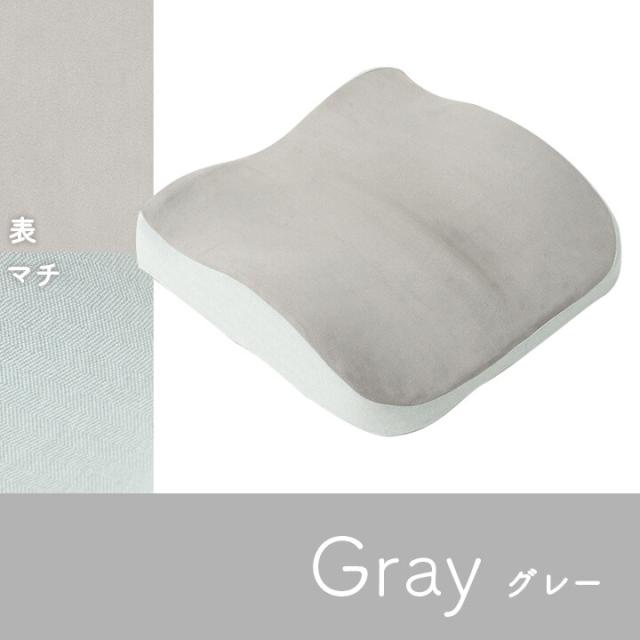 クッション 腰当 セアテ シート ゴム付き パステル 約40×39cm ポム 2WAY 送料無料-4