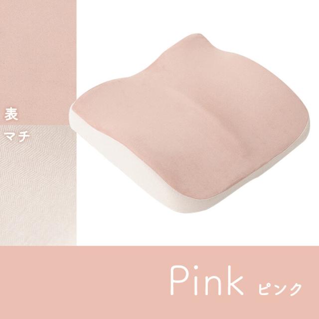 クッション 腰当 セアテ シート ゴム付き パステル 約40×39cm ポム 2WAY 送料無料-5