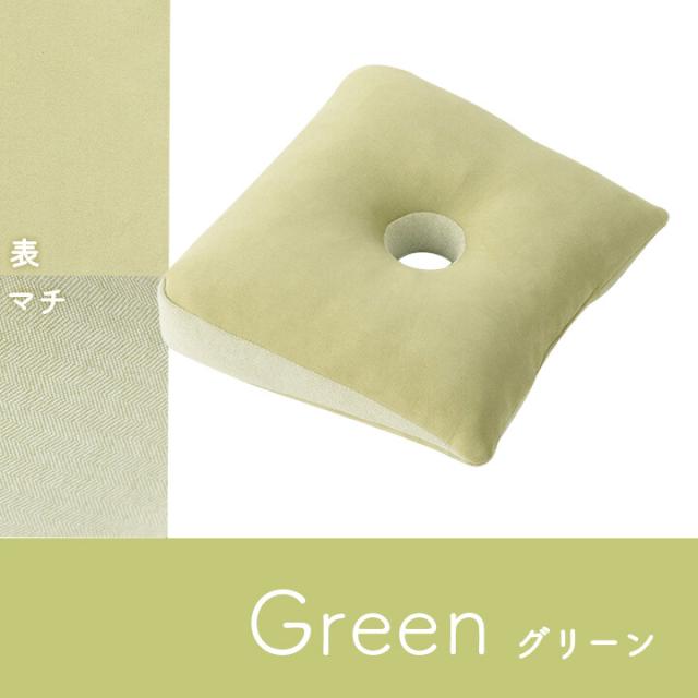 クッション 円座 穴あき パステル 約40×39cm ポム 快適フィット 送料無料-2