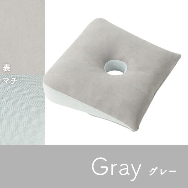 クッション 円座 穴あき パステル 約40×39cm ポム 快適フィット 送料無料-3