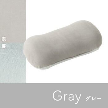 クッション パステル 約42×20cm ポム 腰当 送料無料-3