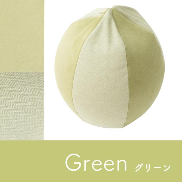 クッション 円形 パステル 約35×35cm ポム ビーズ 送料無料-2