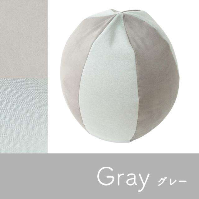 クッション 円形 パステル 約35×35cm ポム ビーズ 送料無料-3