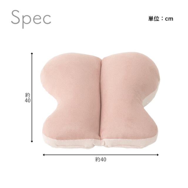 クッション 腰当 ちょう パステル 約40×40cm ポム バタフライ 送料無料-5