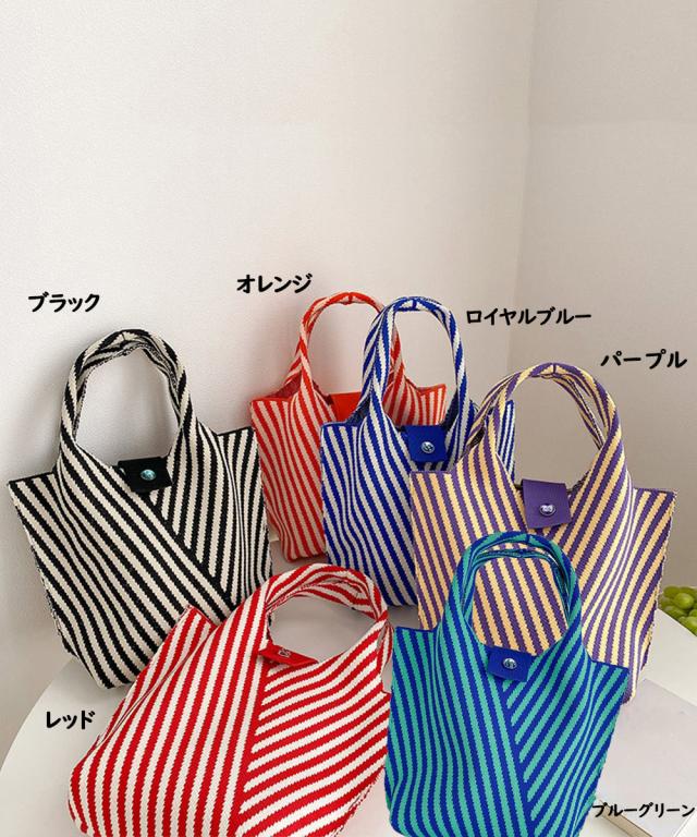 ストライプニットバッグ ミニバッグ 送料無料 即日発送-1
