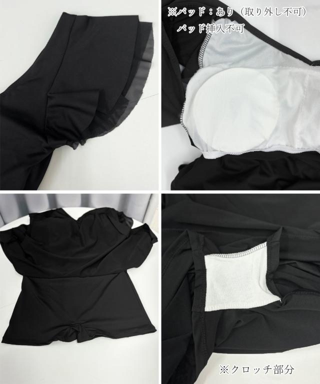 ワンピース水着 レディース体型カバー水着 SK20964224-9460 送料無料 即日発送-2