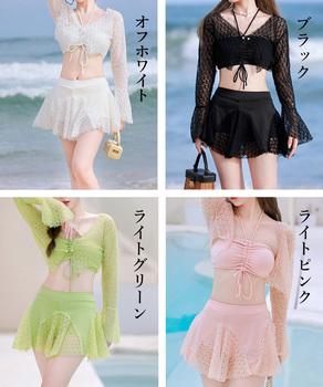 盛れる水着 レディース 体型カバー可愛い 送料無料 即日発送-1