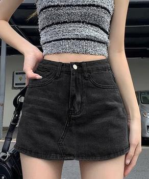 デニムスカパン キュロットスカート SK20964220-9464 送料無料 即日発送-7