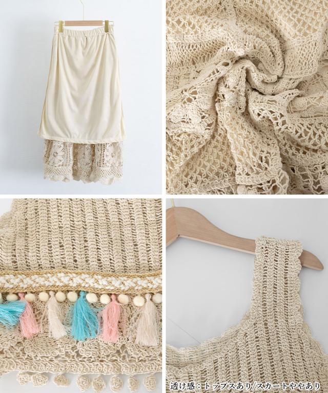 クロシェ編みセットアップ ボヘミアン夏服 送料無料 即日発送-3