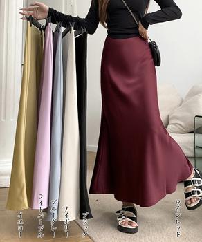 サテンマーメイドスカート ハイウエスト 送料無料 即日発送-1