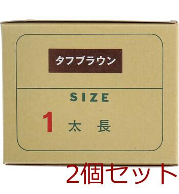 ハナキの指サック タフブラウン サイズ1 太長 20本入 2セット 送料無料-1