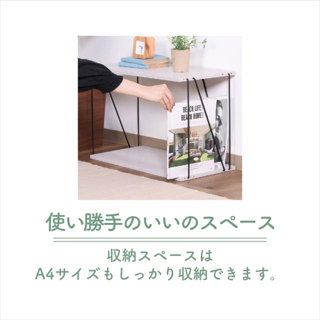 EZBOワイヤーラック2段 60幅 FZ11182405-9599 送料無料-5