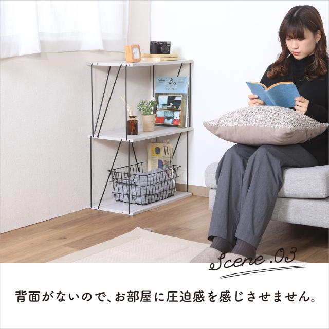 EZBOワイヤーラック3段 60幅 FZ11182406-9600 送料無料-4