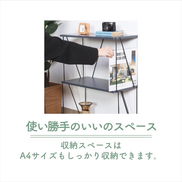 EZBOワイヤーラック3段 60幅 FZ11182406-9600 送料無料-5