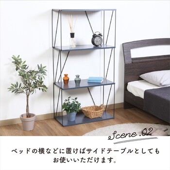 EZBOワイヤーラック4段 60幅 FZ11182407-9601 送料無料-3