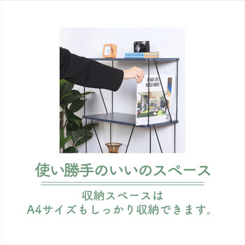 EZBOワイヤーラック4段 60幅 FZ11182407-9601 送料無料-5