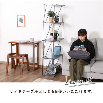 EZBOワイヤーラック5段 60幅 FZ11182408-9602 送料無料-4