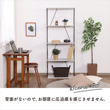 EZBOワイヤーラック5段 60幅 FZ11182408-9602 送料無料-5