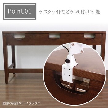 変哲もないリビングデスク&スツールセット ナチュラル TI9206246 9615 送料無料-2