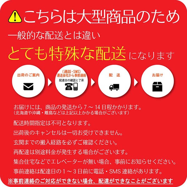 変哲もないリビングデスク&スツールナチュラル TI9206252 9616 送料無料-7