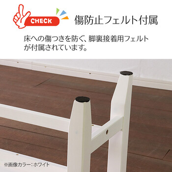 変哲もないリビングスツール ナチュラル 送料無料-2