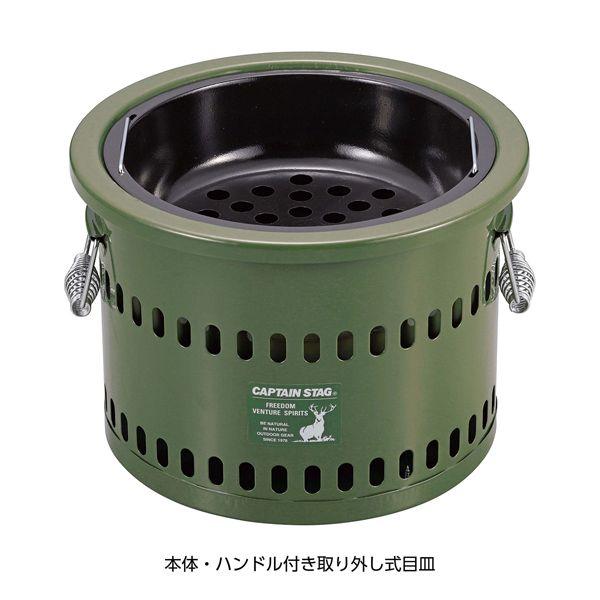 ポータブル水冷七輪オリーブ 送料無料 即日発送-1