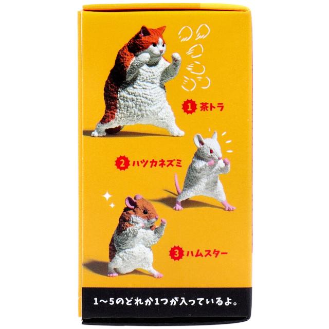 フィギュア まけるもんか 1個入 8セット 送料無料-3