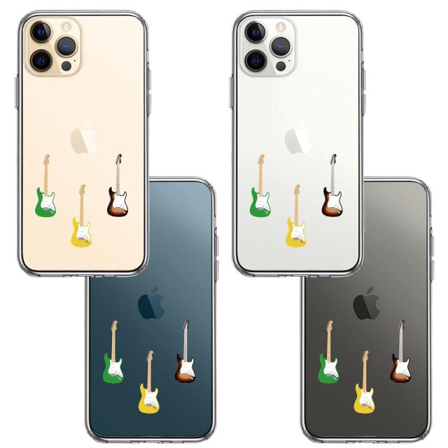 iPhone12Pro ケース クリア カラフル ギター スマホケース 側面ソフト 背面ハード ハイブリッド  送料無料-1