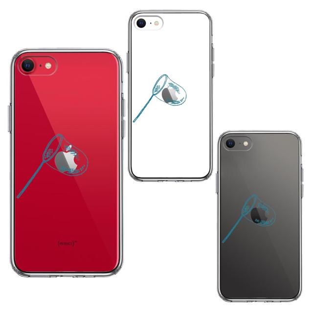 iPhoneSE ケース 第3世代 第2世代 クリア 虫取り網 スマホケース 側面ソフト 背面ハード ハイブリッド  送料無料-1